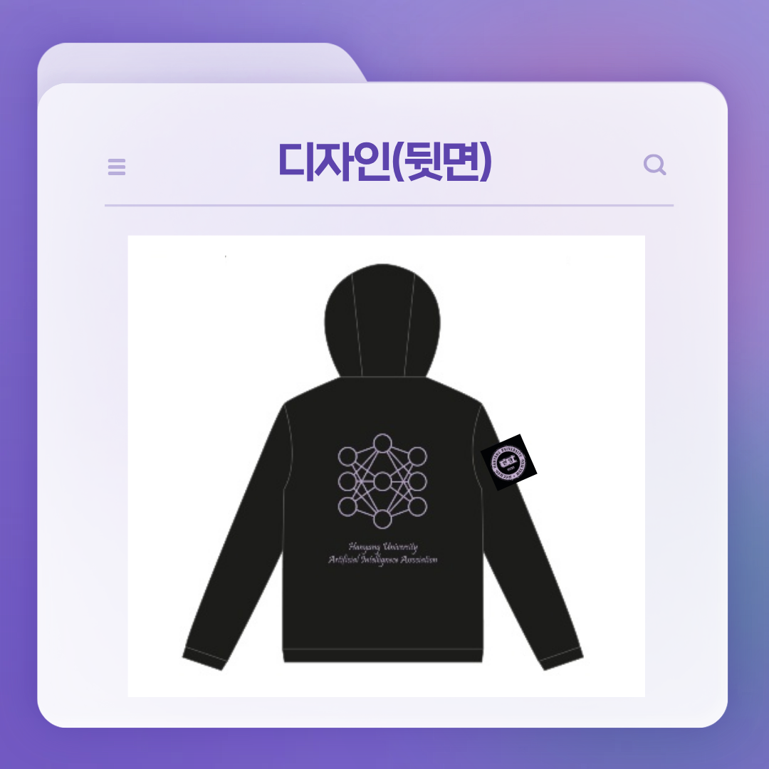 바람막이 사업 사진 4