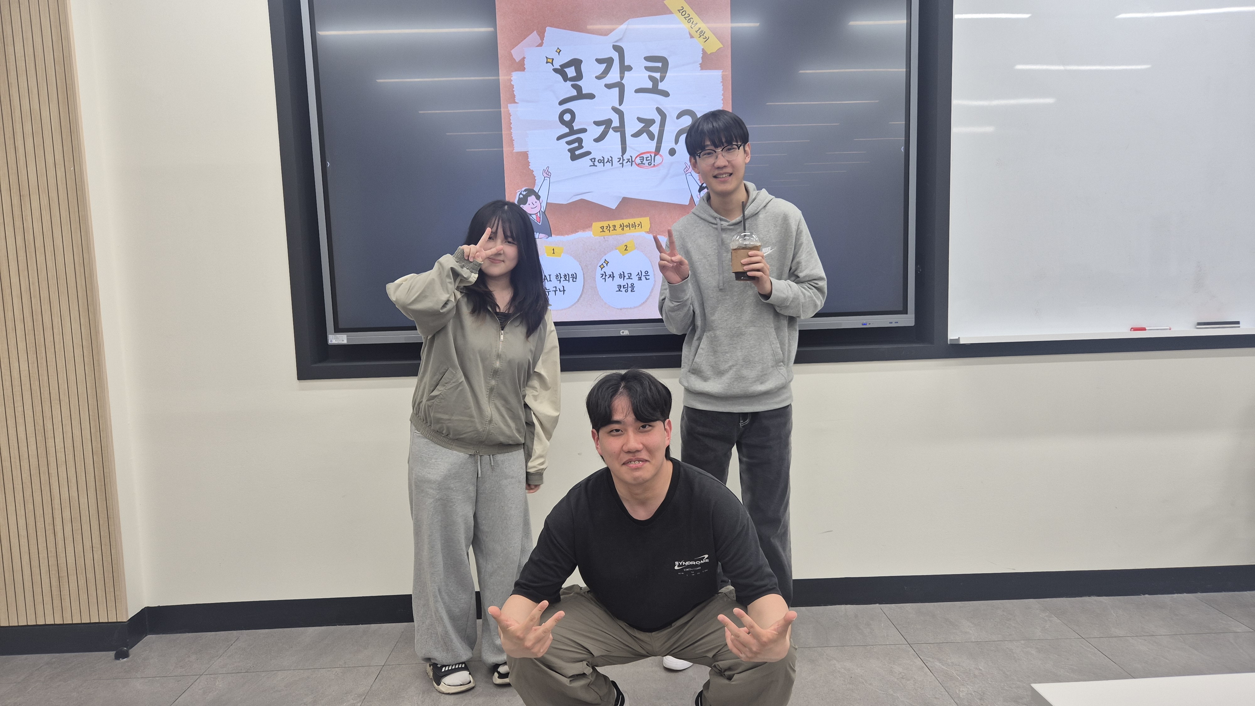 1조 사진 3