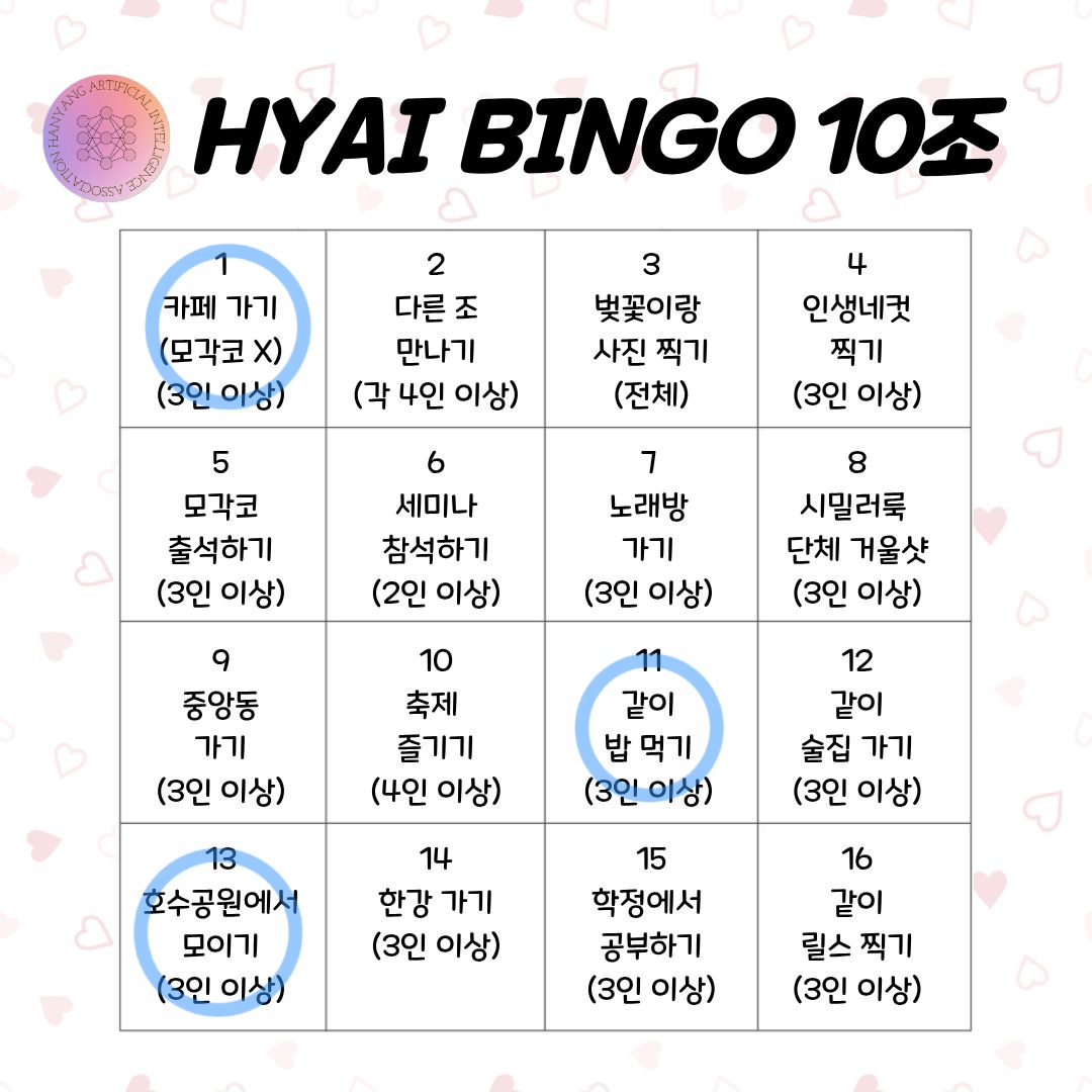 10조 사진 1