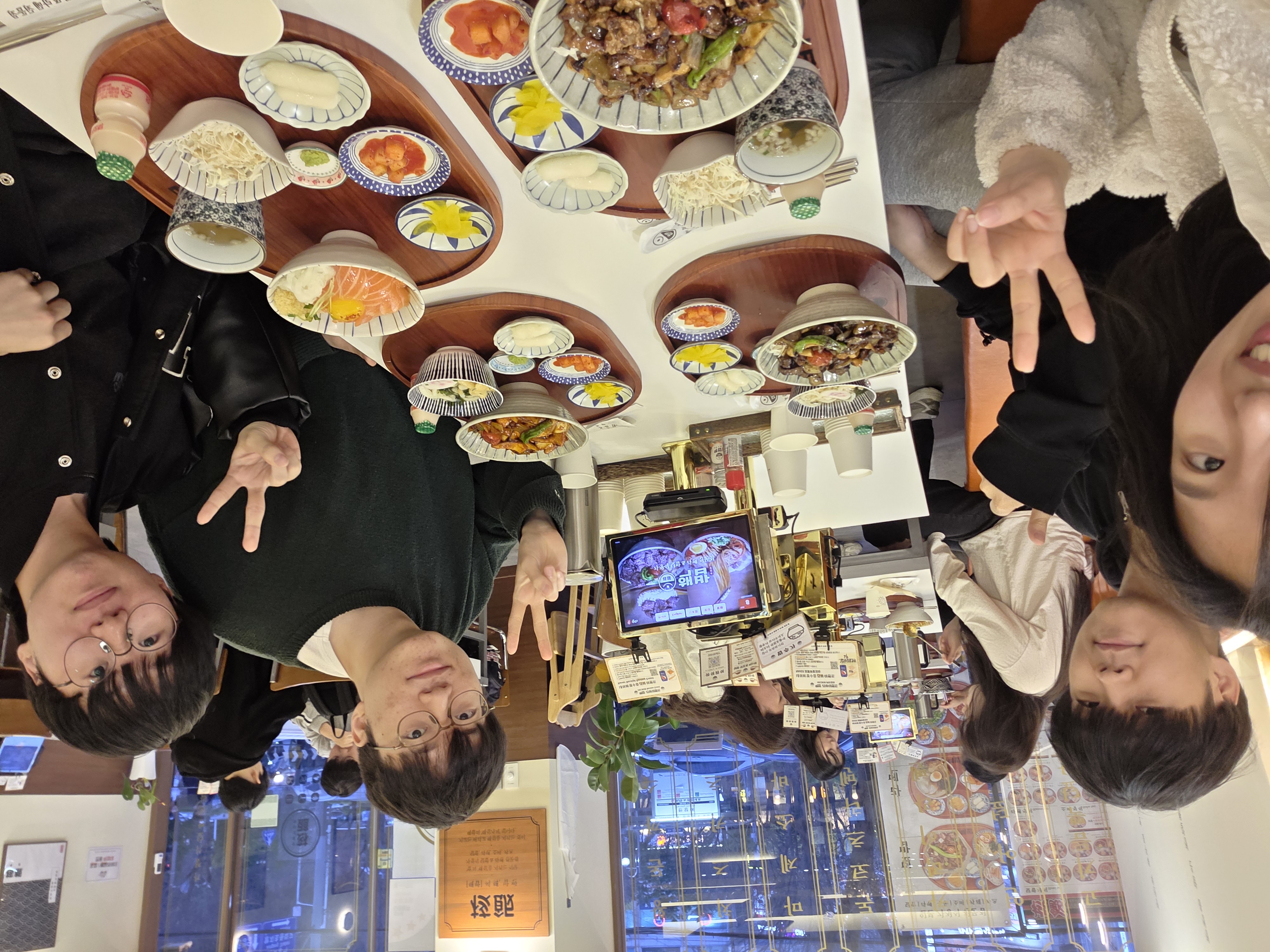 11조 사진 14