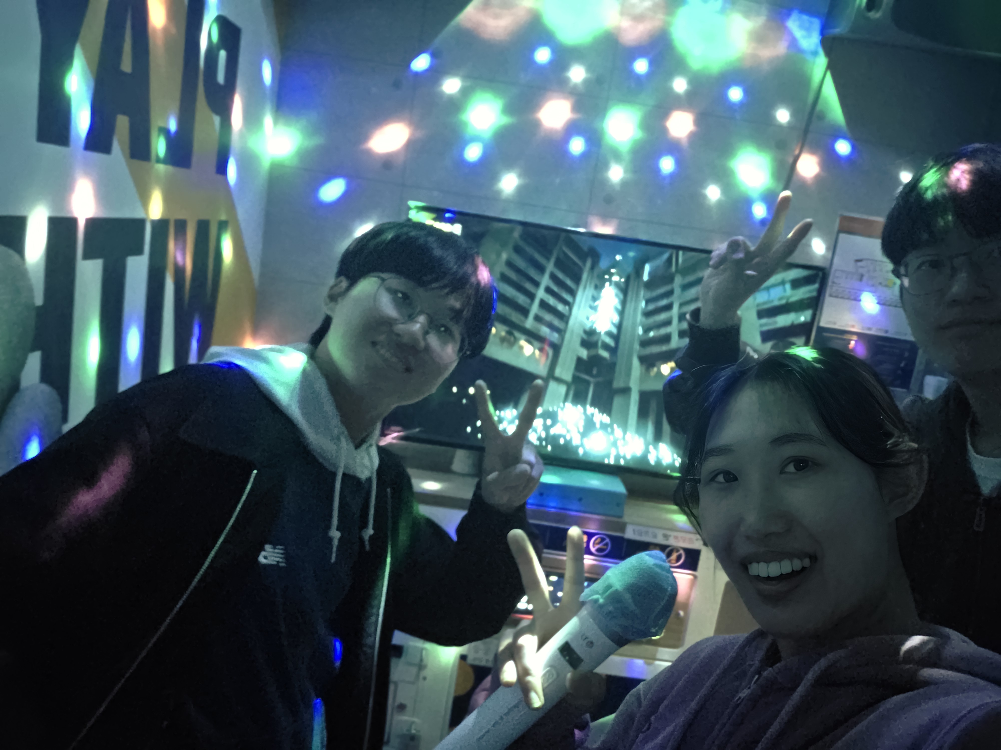 11조 사진 7