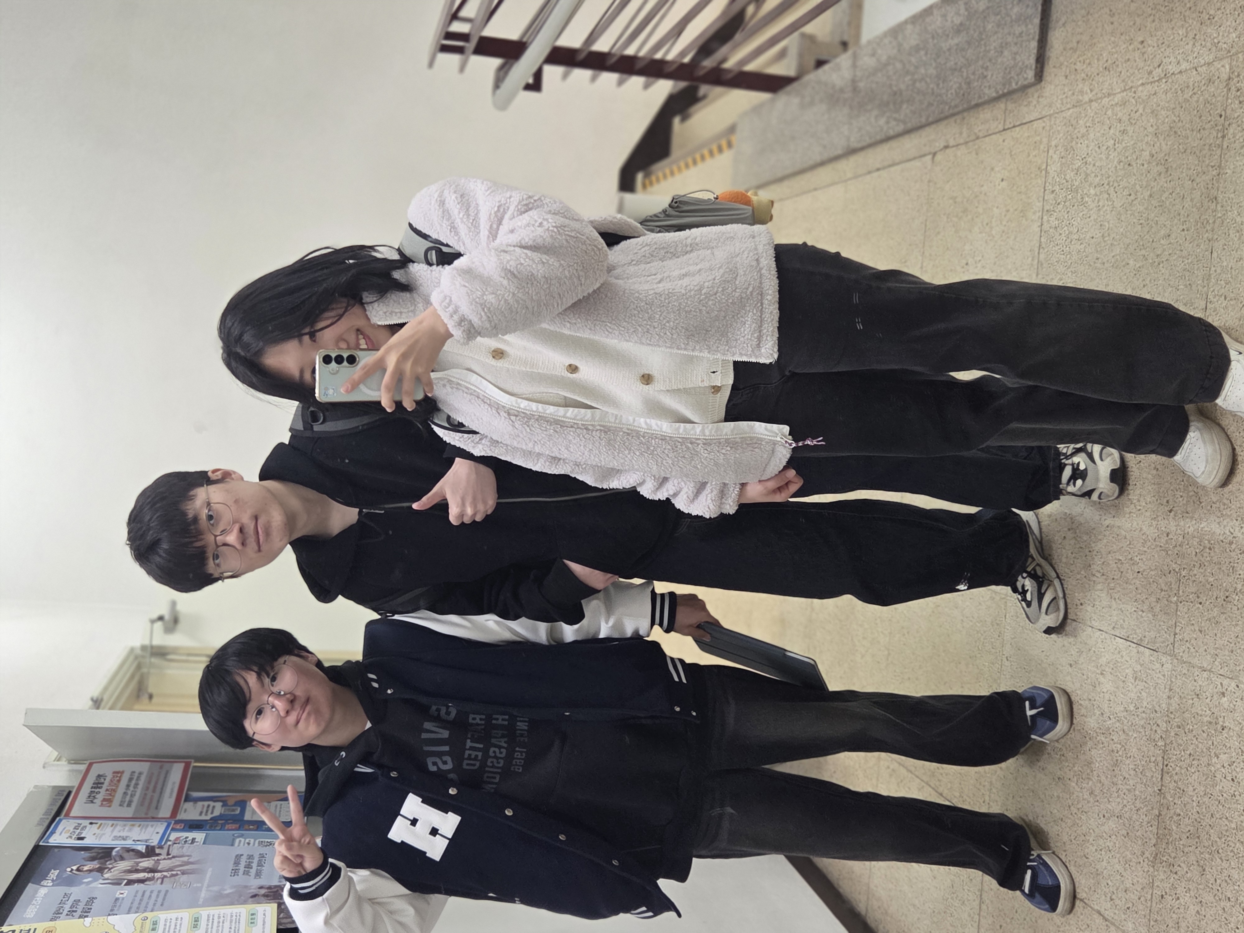 11조 사진 9