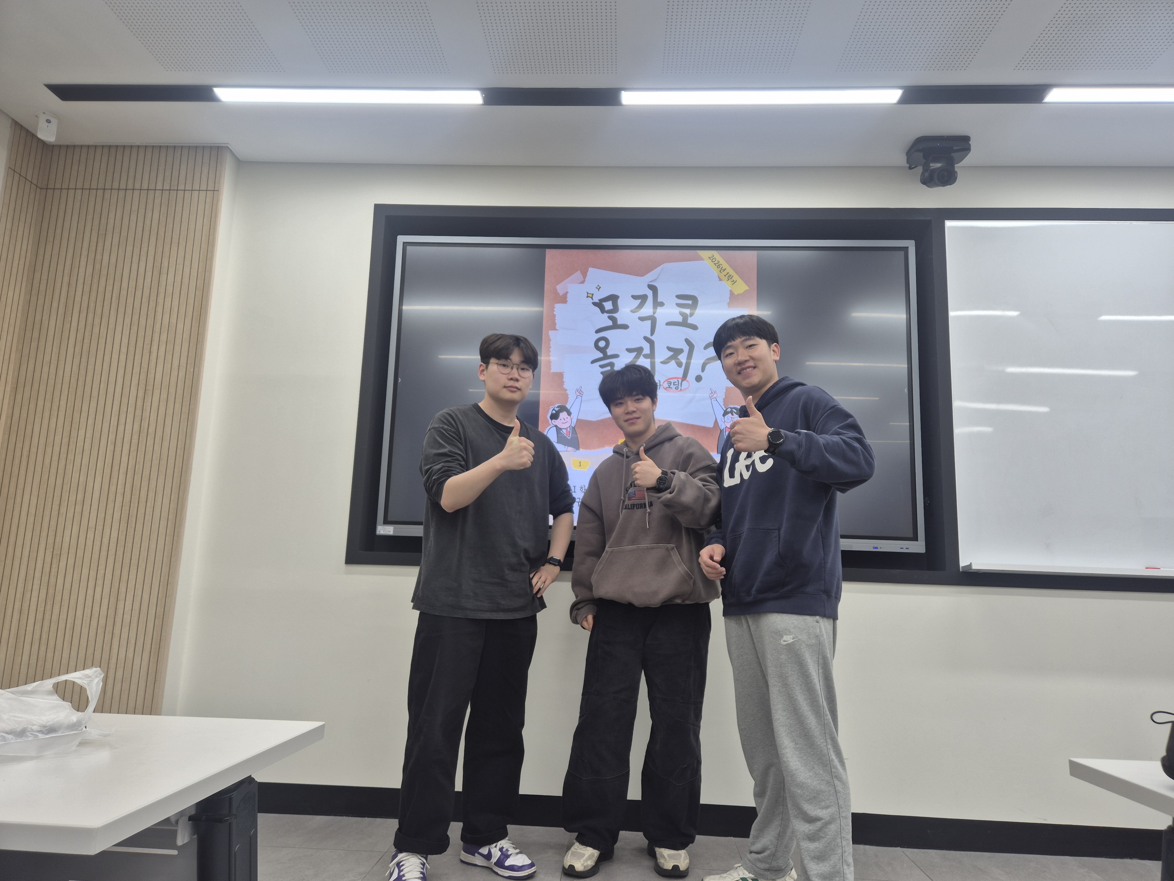 2조 사진 7