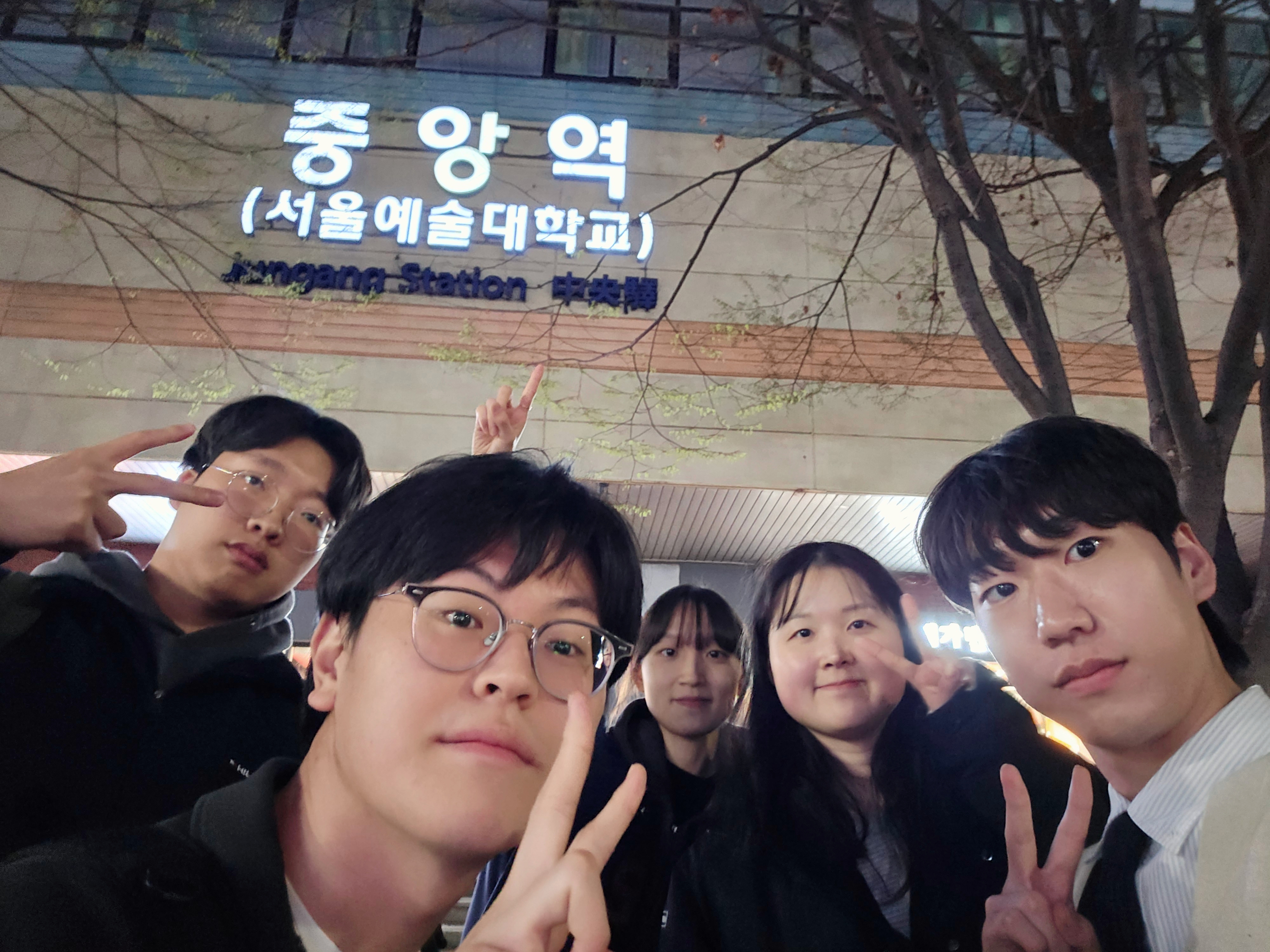 4조 사진 10
