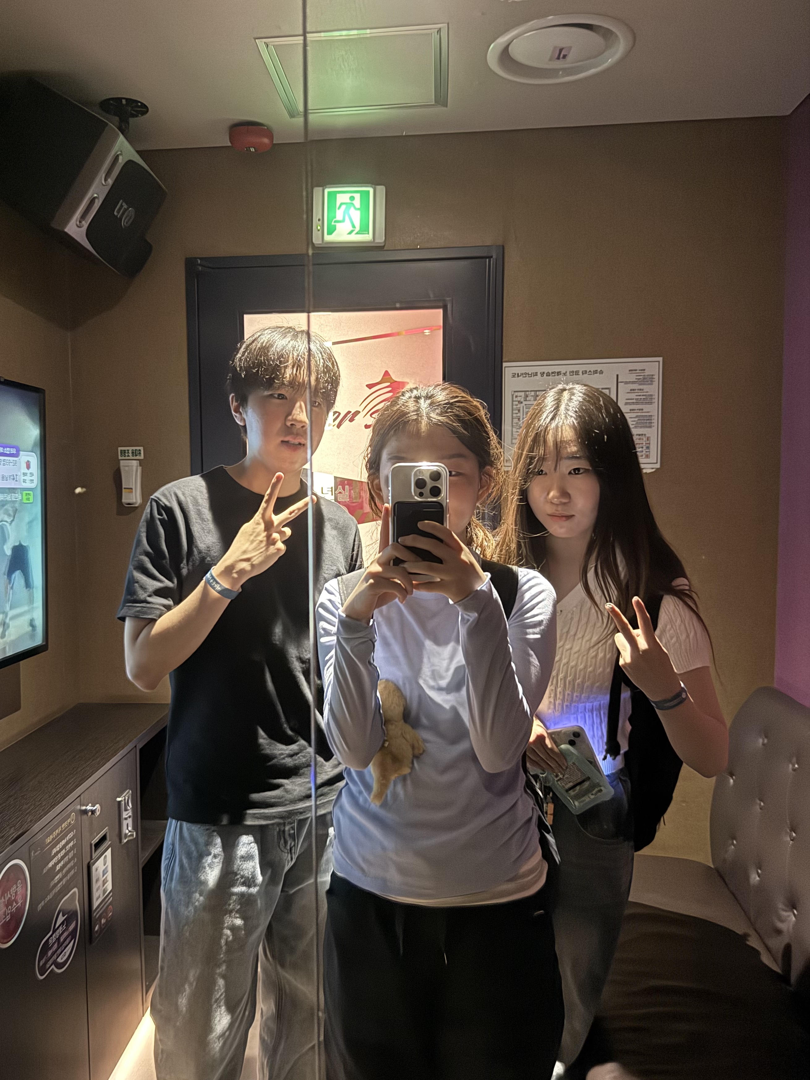 5조 사진 2