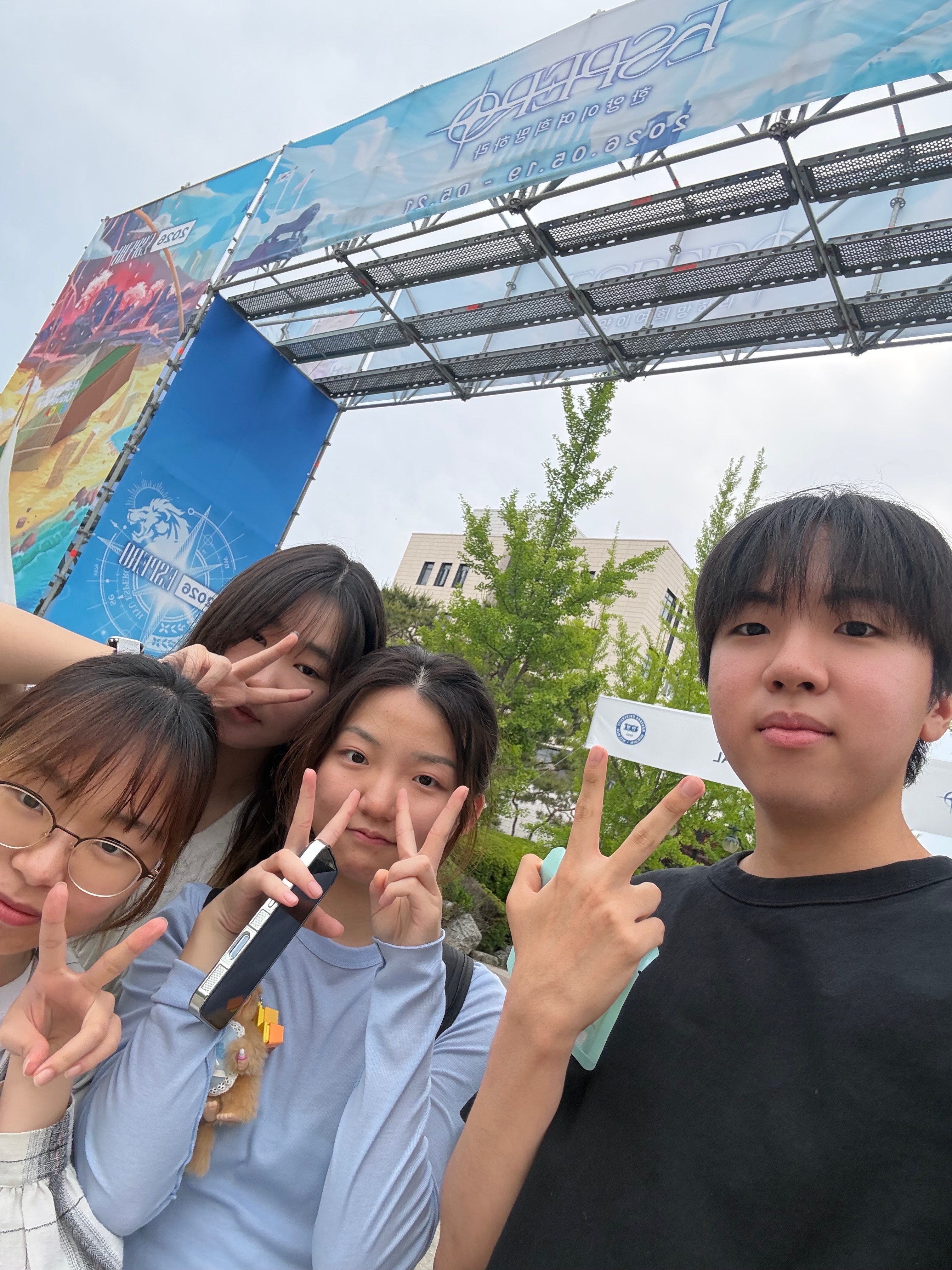 5조 사진 3