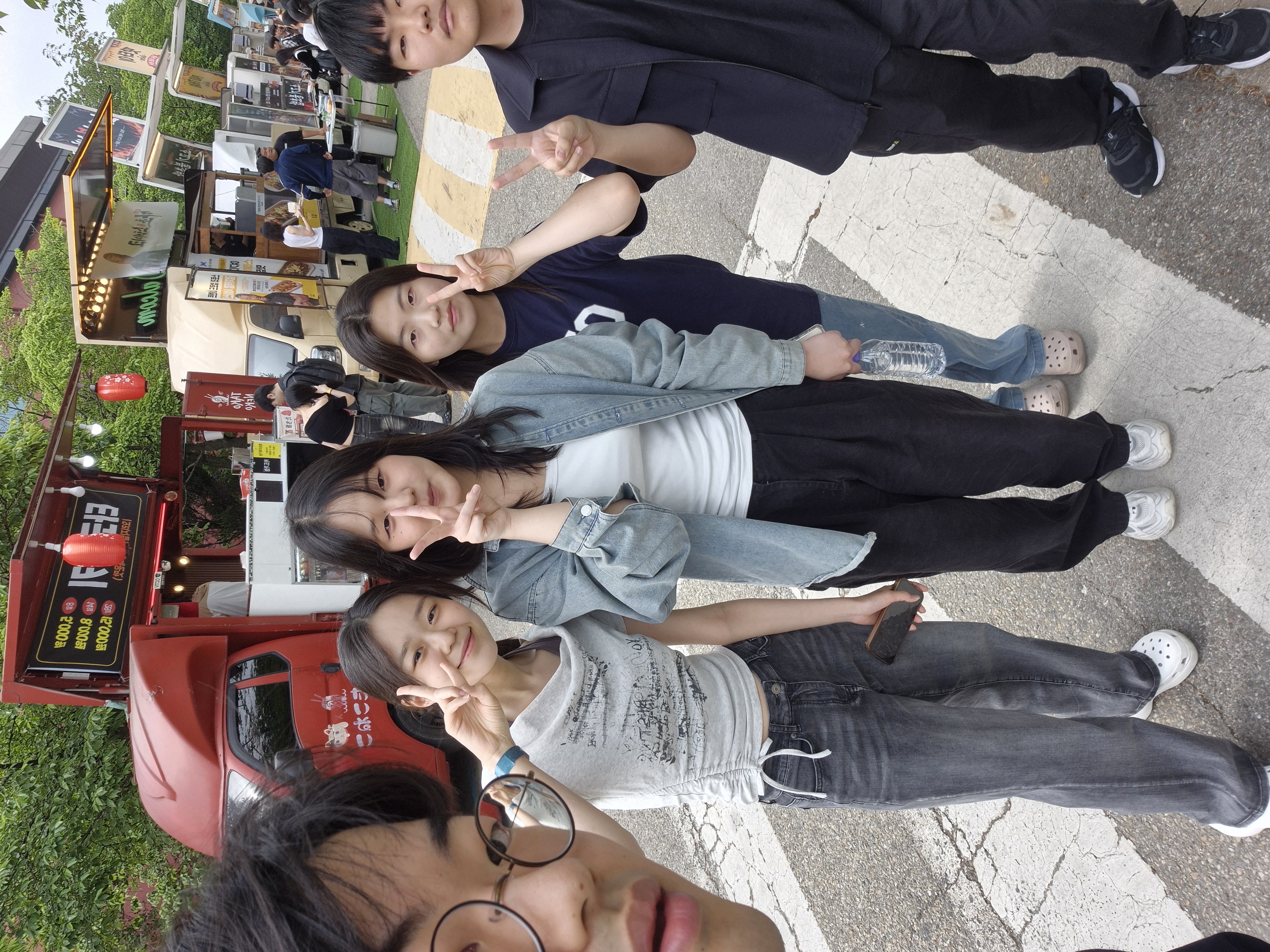 6조 사진 4
