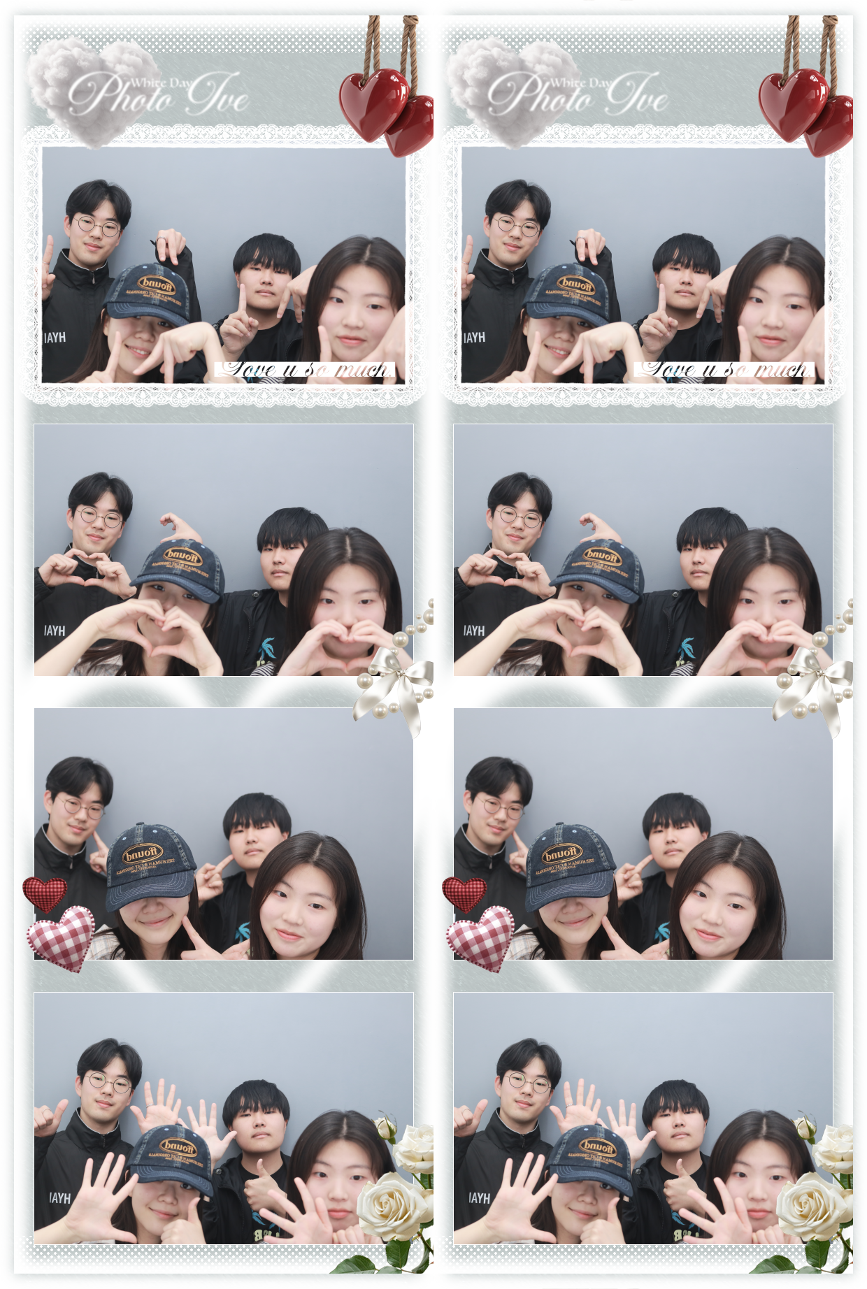 6조 사진 5