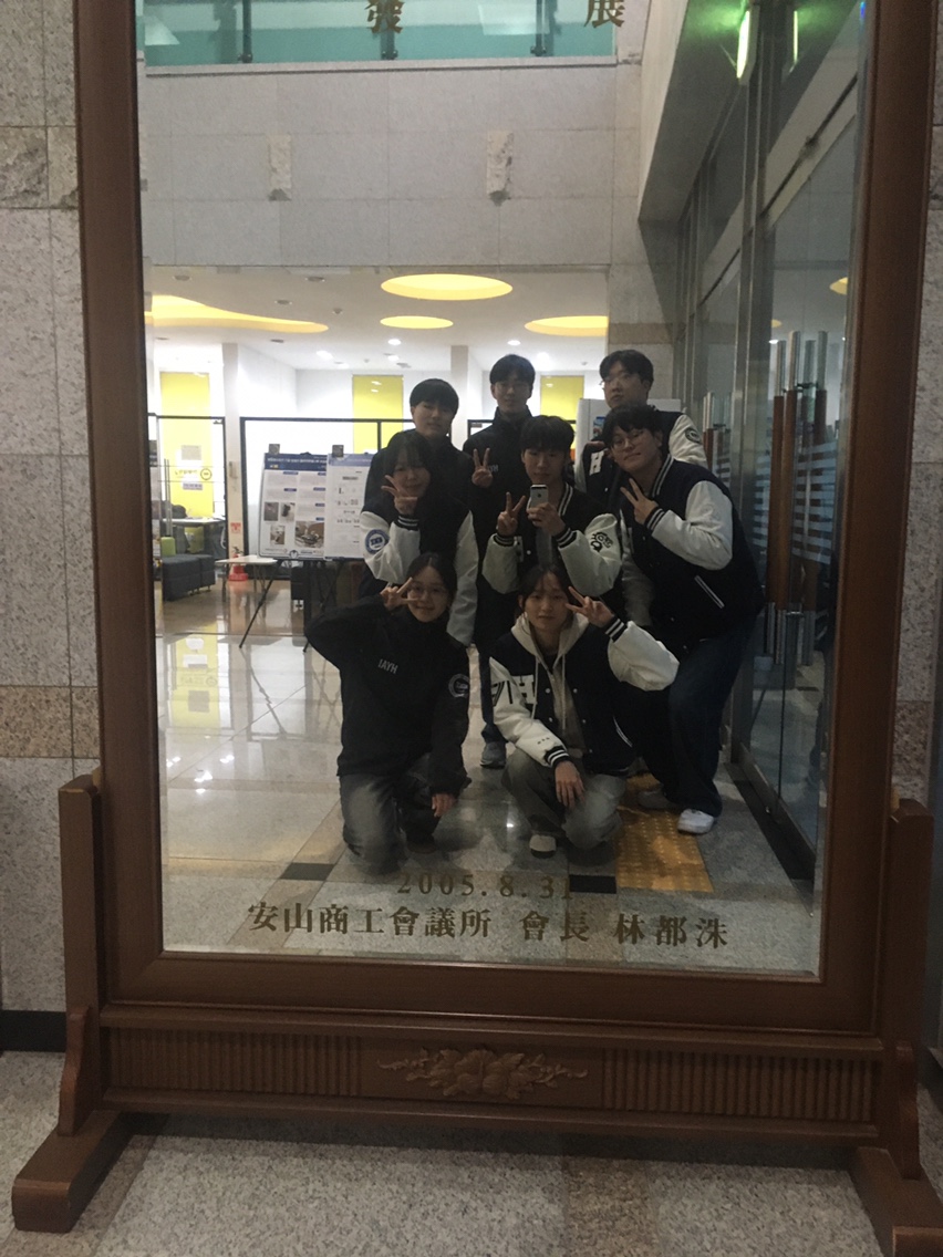 6조 사진 7