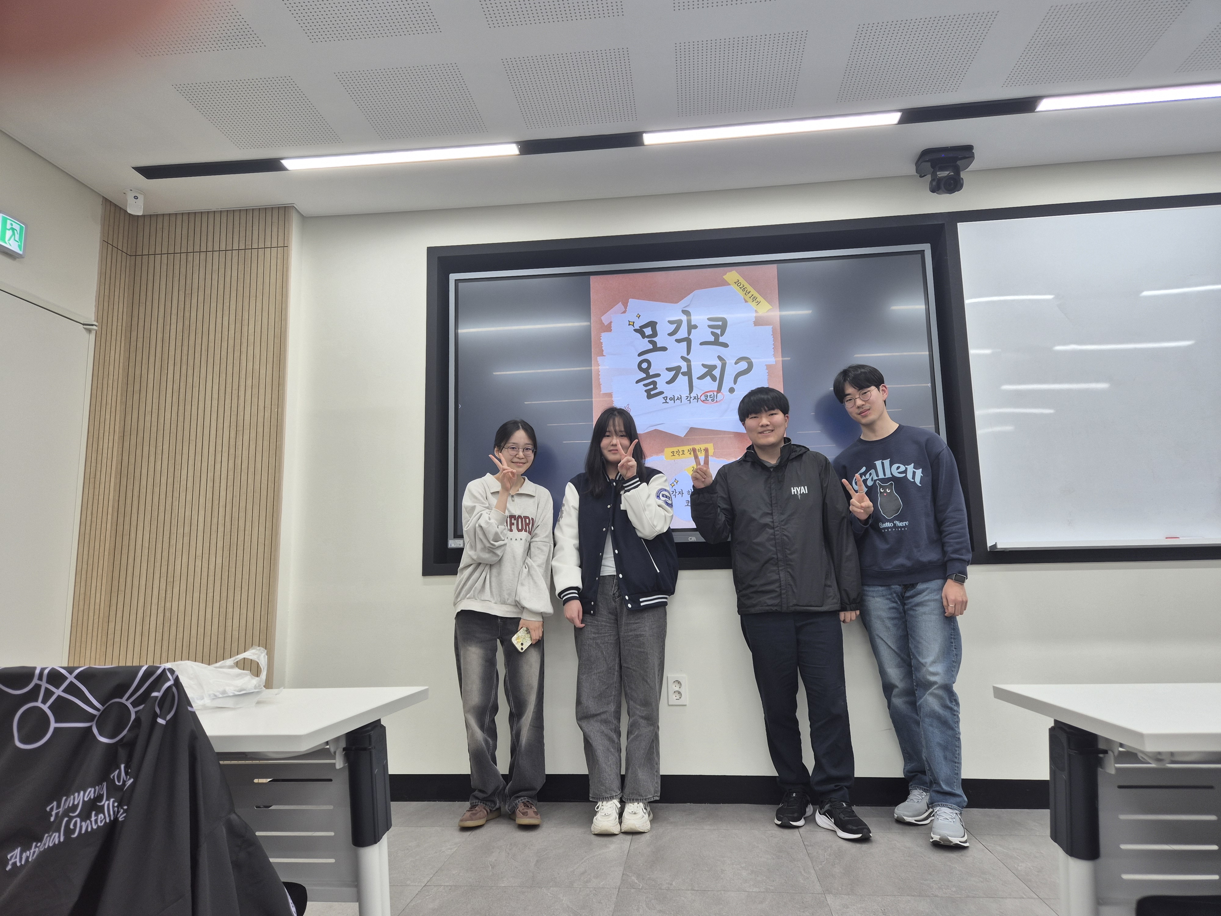 6조 사진 8