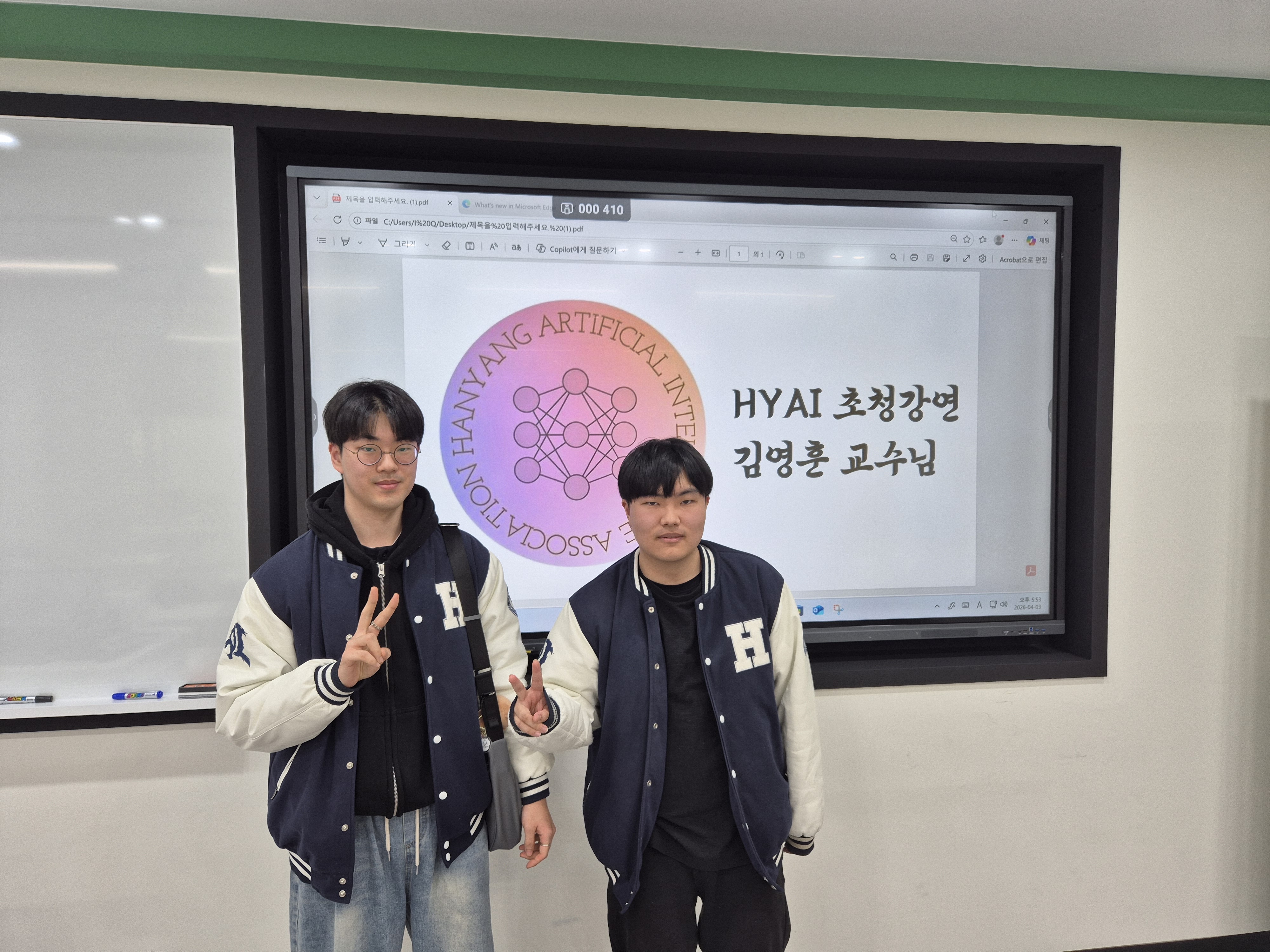6조 사진 9