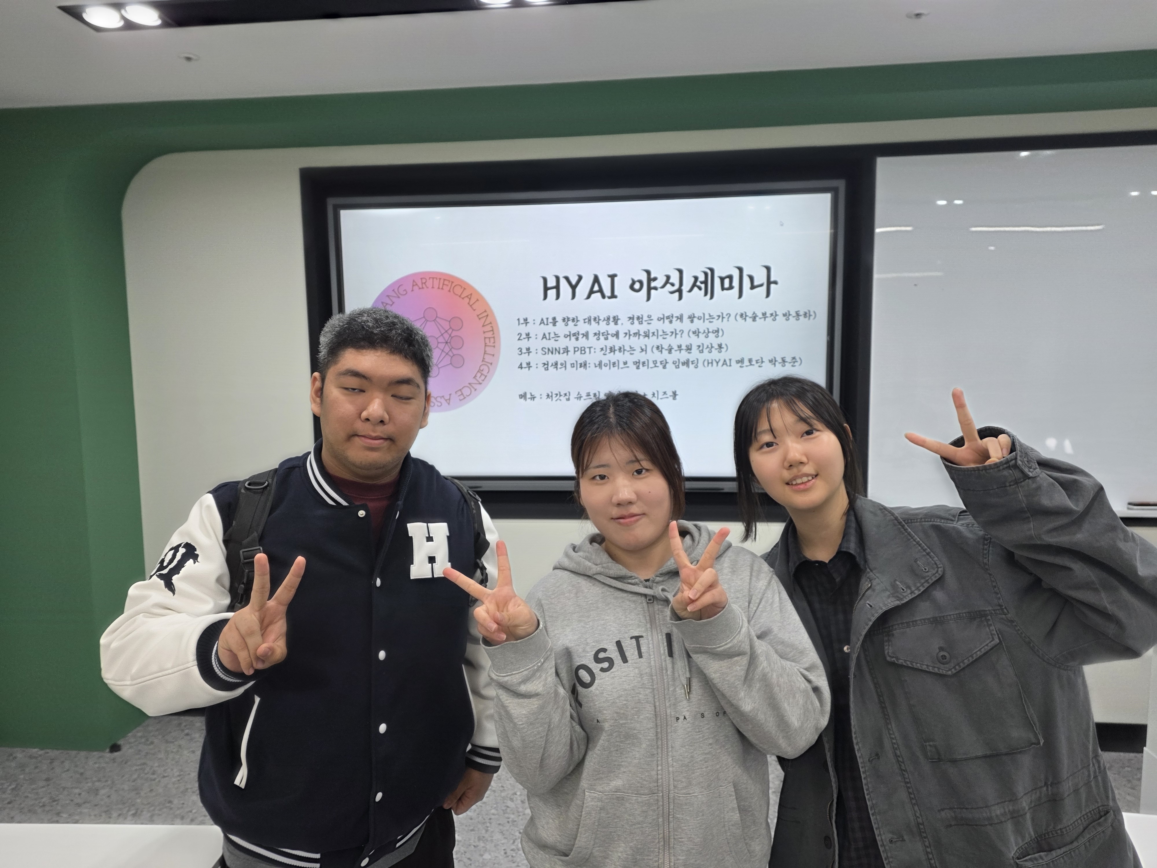 7조 사진 5