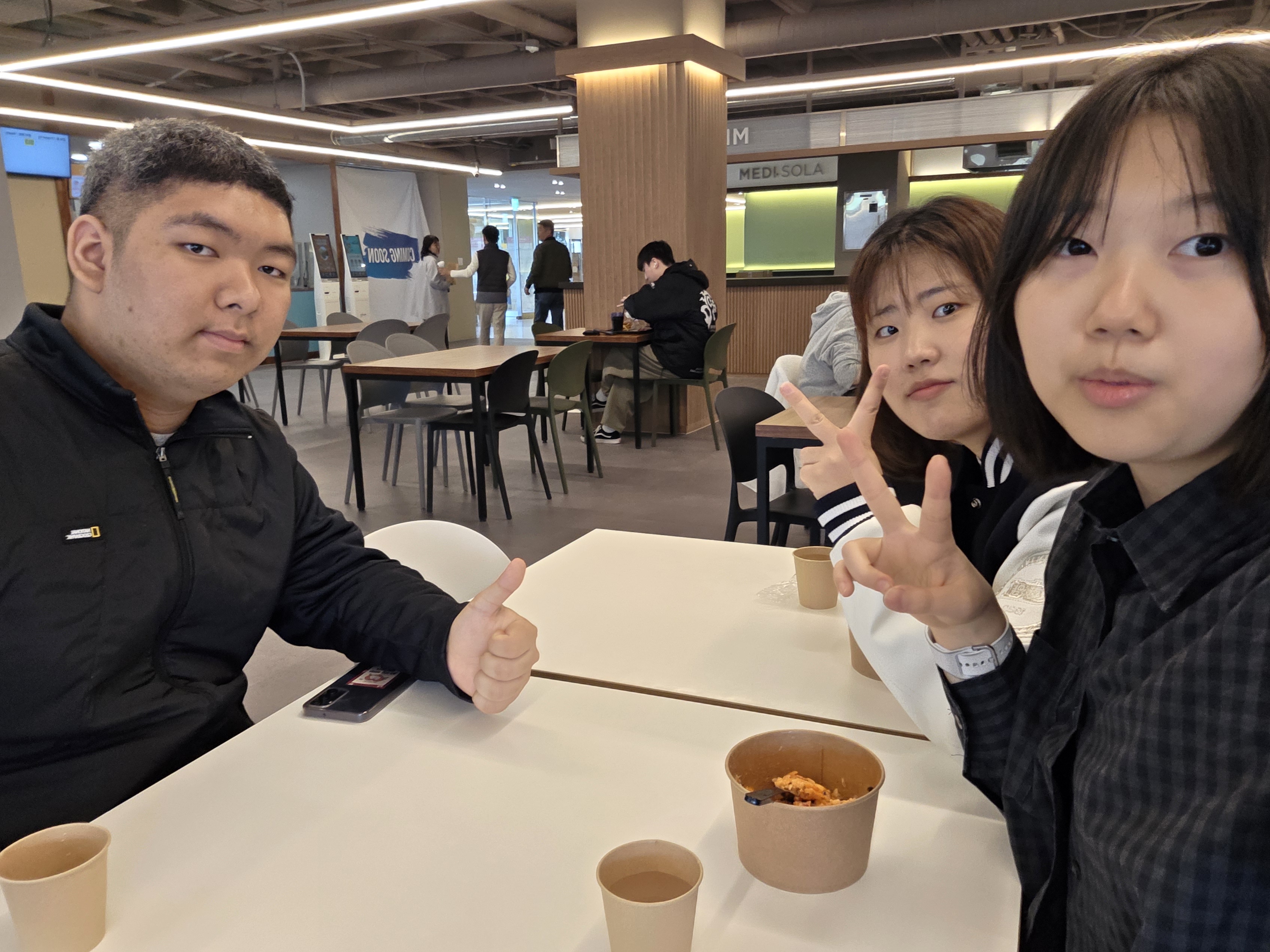 7조 사진 7