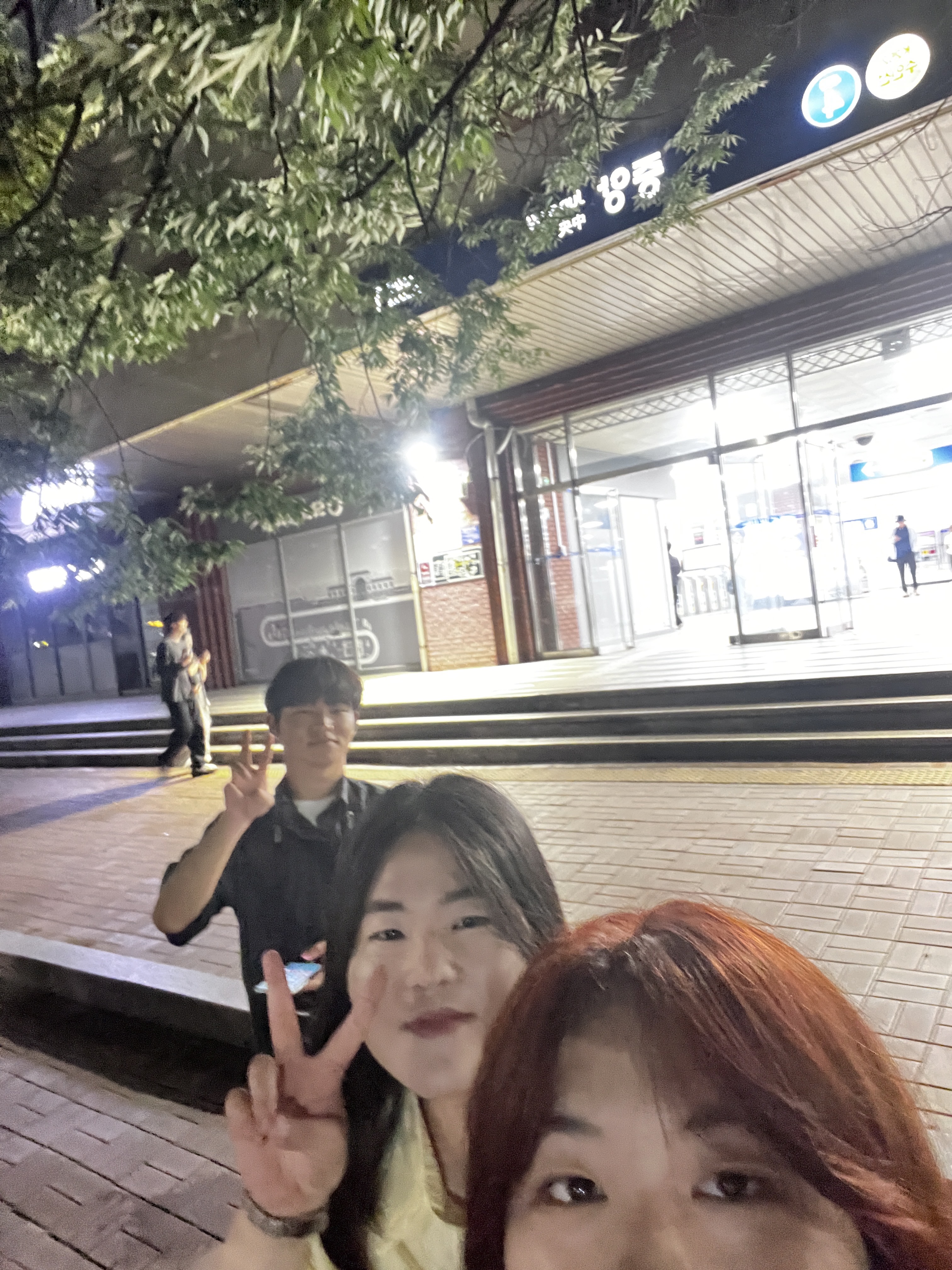 8조 사진 4